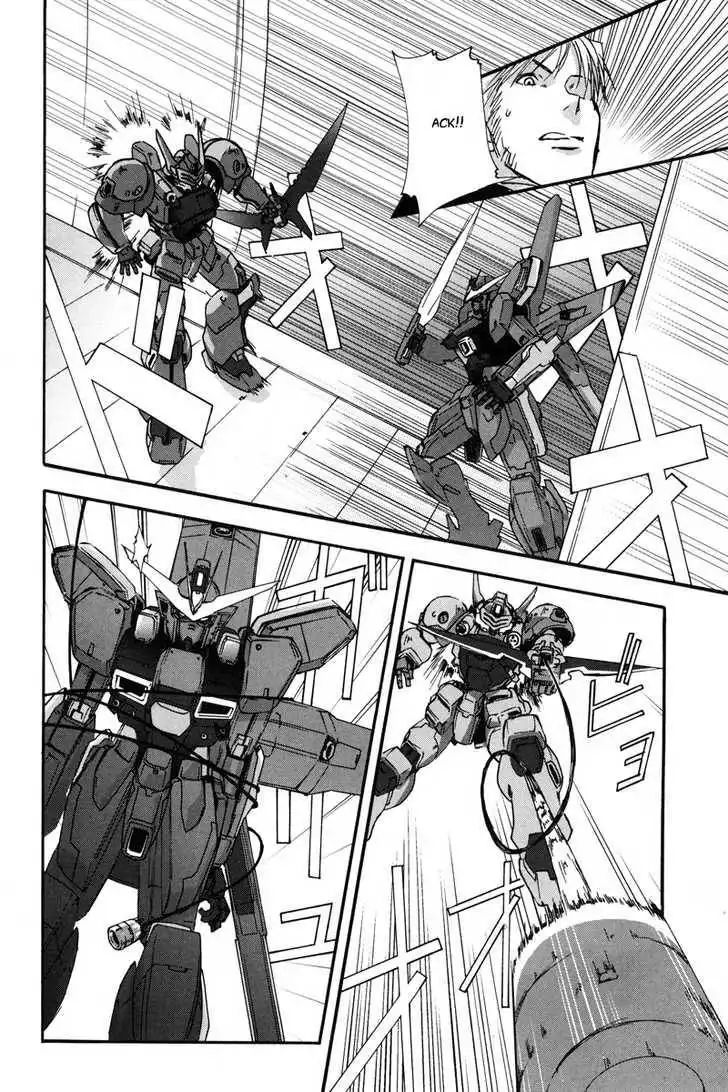 Gundam X: Under The Moonlight Chapter 0 53